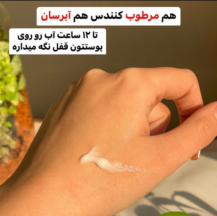 ابرسان و مربوط کننده سیمپل