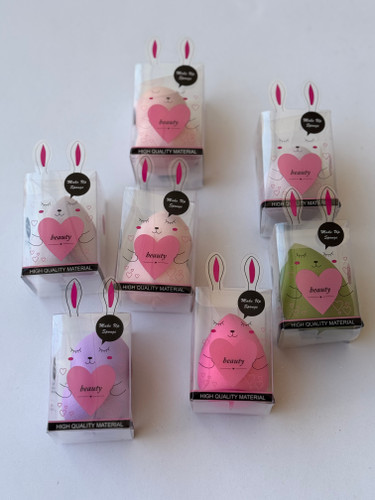 بیوتی بلندر