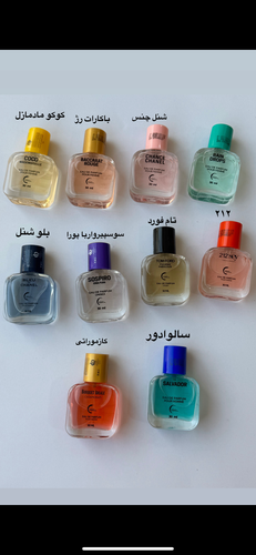 ادکلن کتابی